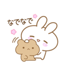 【日常きほん】あざとめうさぴ（個別スタンプ：39）