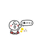 ちびヒーロー◎年中使えるスタンプ #1（個別スタンプ：1）