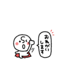 ちびヒーロー◎年中使えるスタンプ #1（個別スタンプ：10）
