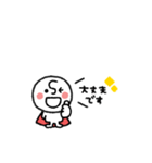 ちびヒーロー◎年中使えるスタンプ #1（個別スタンプ：22）