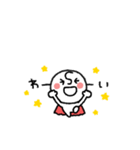 ちびヒーロー◎年中使えるスタンプ #1（個別スタンプ：27）