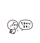 ちびヒーロー◎年中使えるスタンプ #1（個別スタンプ：31）