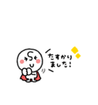 ちびヒーロー◎年中使えるスタンプ #1（個別スタンプ：32）