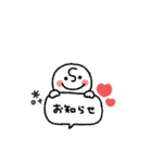 ちびヒーロー◎年中使えるスタンプ #1（個別スタンプ：35）