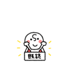 ちびヒーロー◎年中使えるスタンプ #1（個別スタンプ：39）