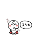 ちびヒーロー◎年中使えるスタンプ #1（個別スタンプ：40）