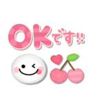 カラフル可愛い♡気持ち伝えるスマイル（個別スタンプ：2）