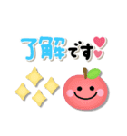 カラフル可愛い♡気持ち伝えるスマイル（個別スタンプ：3）