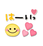 カラフル可愛い♡気持ち伝えるスマイル（個別スタンプ：4）