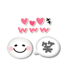 カラフル可愛い♡気持ち伝えるスマイル（個別スタンプ：6）