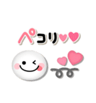 カラフル可愛い♡気持ち伝えるスマイル（個別スタンプ：8）