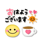 カラフル可愛い♡気持ち伝えるスマイル（個別スタンプ：10）