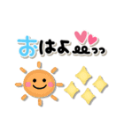 カラフル可愛い♡気持ち伝えるスマイル（個別スタンプ：11）