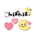 カラフル可愛い♡気持ち伝えるスマイル（個別スタンプ：13）