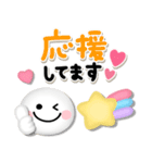 カラフル可愛い♡気持ち伝えるスマイル（個別スタンプ：15）