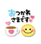 カラフル可愛い♡気持ち伝えるスマイル（個別スタンプ：16）