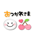 カラフル可愛い♡気持ち伝えるスマイル（個別スタンプ：18）