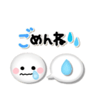 カラフル可愛い♡気持ち伝えるスマイル（個別スタンプ：23）