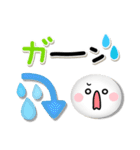 カラフル可愛い♡気持ち伝えるスマイル（個別スタンプ：24）