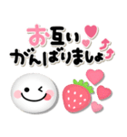 カラフル可愛い♡気持ち伝えるスマイル（個別スタンプ：29）