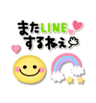 カラフル可愛い♡気持ち伝えるスマイル（個別スタンプ：32）