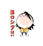 《第4弾！》あゆちゃんスタンプ（個別スタンプ：1）