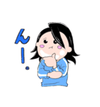 《第4弾！》あゆちゃんスタンプ（個別スタンプ：6）