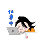 《第4弾！》あゆちゃんスタンプ（個別スタンプ：7）
