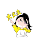 《第4弾！》あゆちゃんスタンプ（個別スタンプ：9）