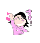 《第4弾！》あゆちゃんスタンプ（個別スタンプ：10）