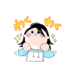 《第4弾！》あゆちゃんスタンプ（個別スタンプ：13）