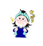 《第4弾！》あゆちゃんスタンプ（個別スタンプ：14）