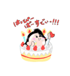 《第4弾！》あゆちゃんスタンプ（個別スタンプ：16）