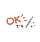 フルート＊使える敬語＊省スペース（個別スタンプ：3）