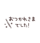 フルート＊使える敬語＊省スペース（個別スタンプ：7）
