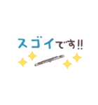 フルート＊使える敬語＊省スペース（個別スタンプ：28）