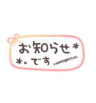 フルート＊使える敬語＊省スペース（個別スタンプ：38）