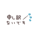 フルート＊使える敬語＊省スペース（個別スタンプ：39）