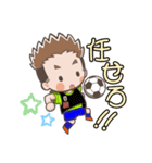 サッカー少年2（個別スタンプ：9）