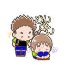 サッカー少年2（個別スタンプ：15）