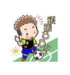 サッカー少年2（個別スタンプ：16）