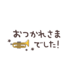 トランペット＊使える敬語＊省スペース（個別スタンプ：7）