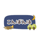 トランペット＊使える敬語＊省スペース（個別スタンプ：23）