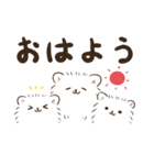 もふもふポメベロスさん（個別スタンプ：1）