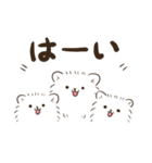 もふもふポメベロスさん（個別スタンプ：4）