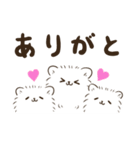 もふもふポメベロスさん（個別スタンプ：6）