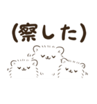もふもふポメベロスさん（個別スタンプ：9）