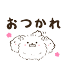 もふもふポメベロスさん（個別スタンプ：10）