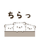 もふもふポメベロスさん（個別スタンプ：11）