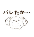 もふもふポメベロスさん（個別スタンプ：13）